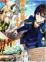 漫画在线阅读量季度报告配图