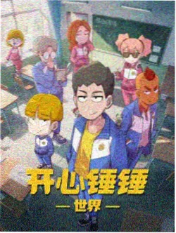 短篇完结作品解析配图